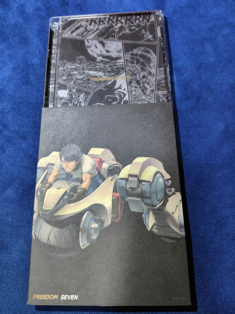 ★★★ FREEDOM DVD 全7巻セット