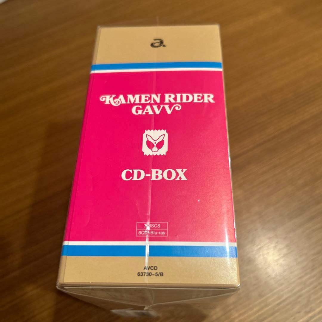 仮面ライダーガヴ CD-BOX CD