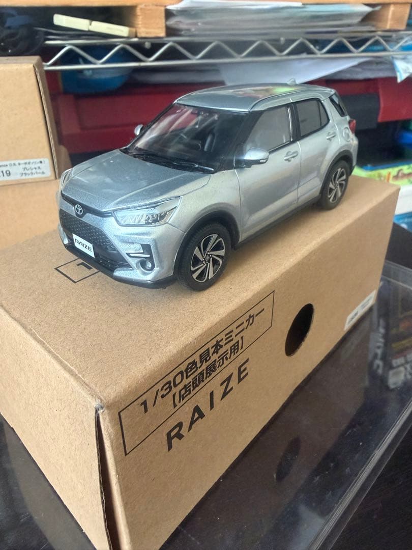 トヨタ　ミニカーまとめ売り