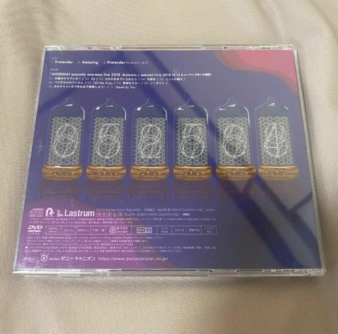 Official髭男dismセット