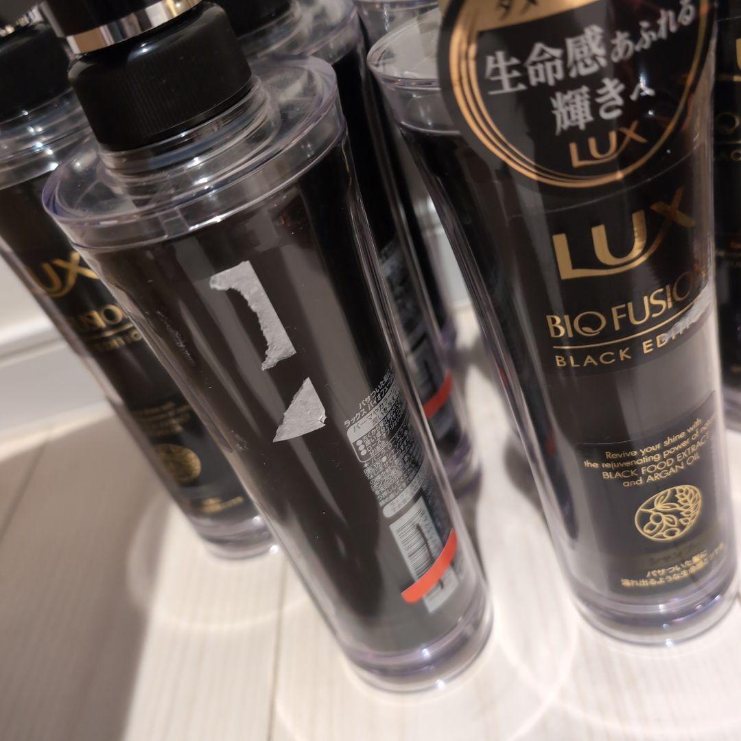 LUX バイオフュージョン ブラック シャンプー コンディショナー 本体