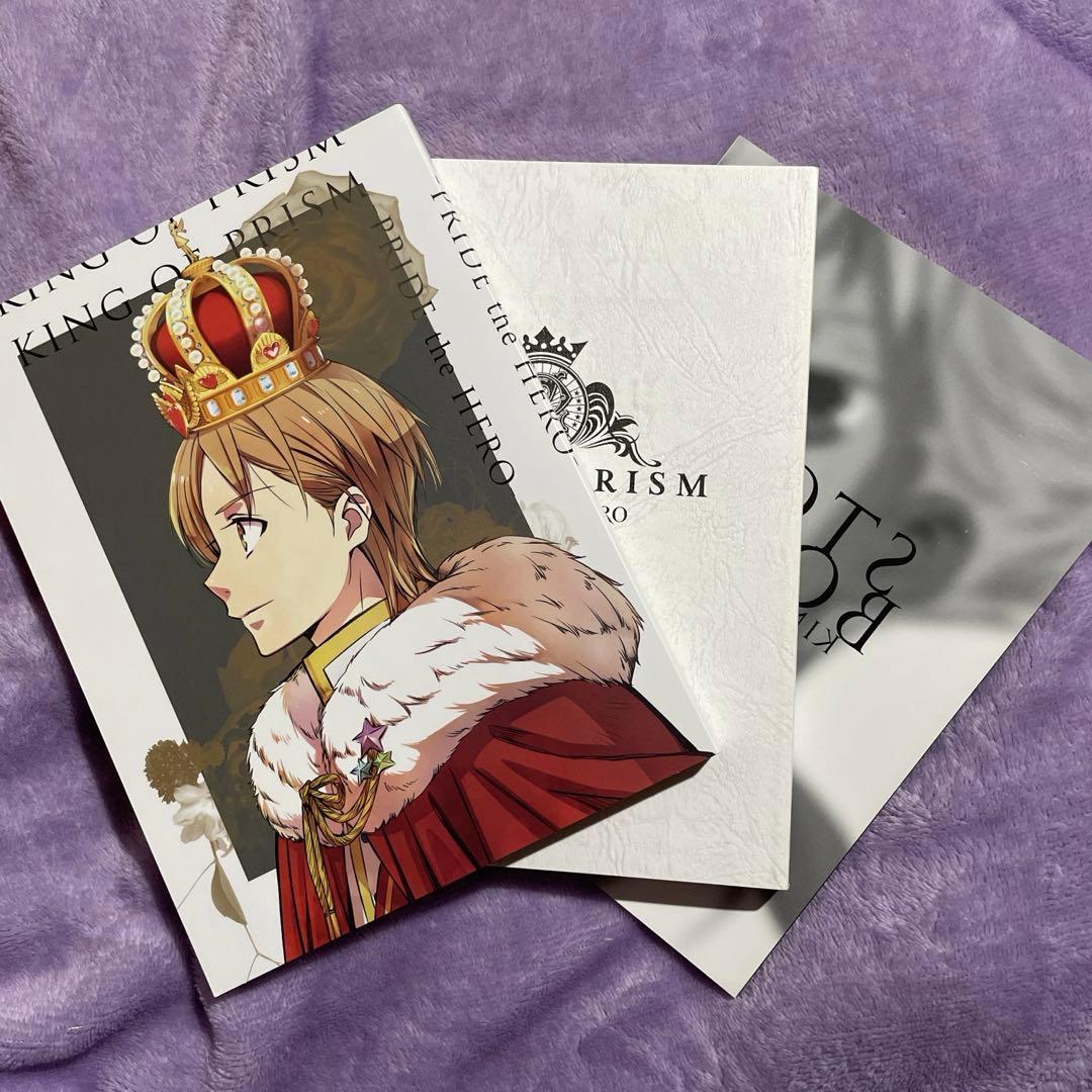 劇場版KING OF PRISM キンプラ 王位戴冠記念BOX