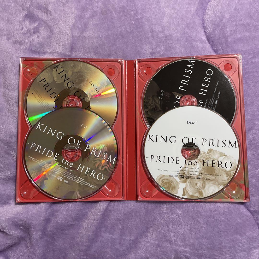 劇場版KING OF PRISM キンプラ 王位戴冠記念BOX