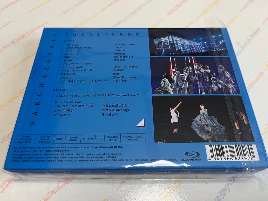 櫻坂46/2nd TOUR 2022\"\"As you know?\"\"TOUR …