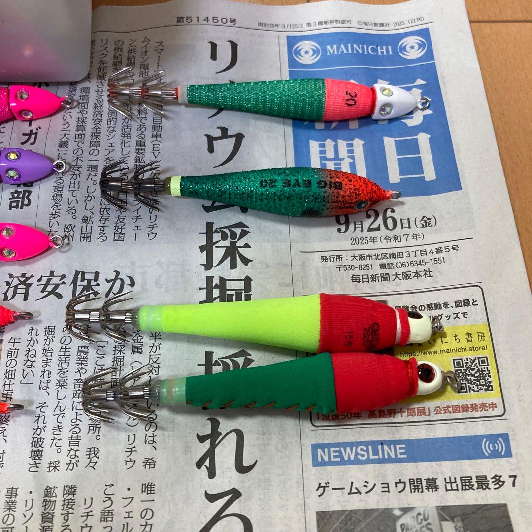 イカメタルセット‼️50個‼️