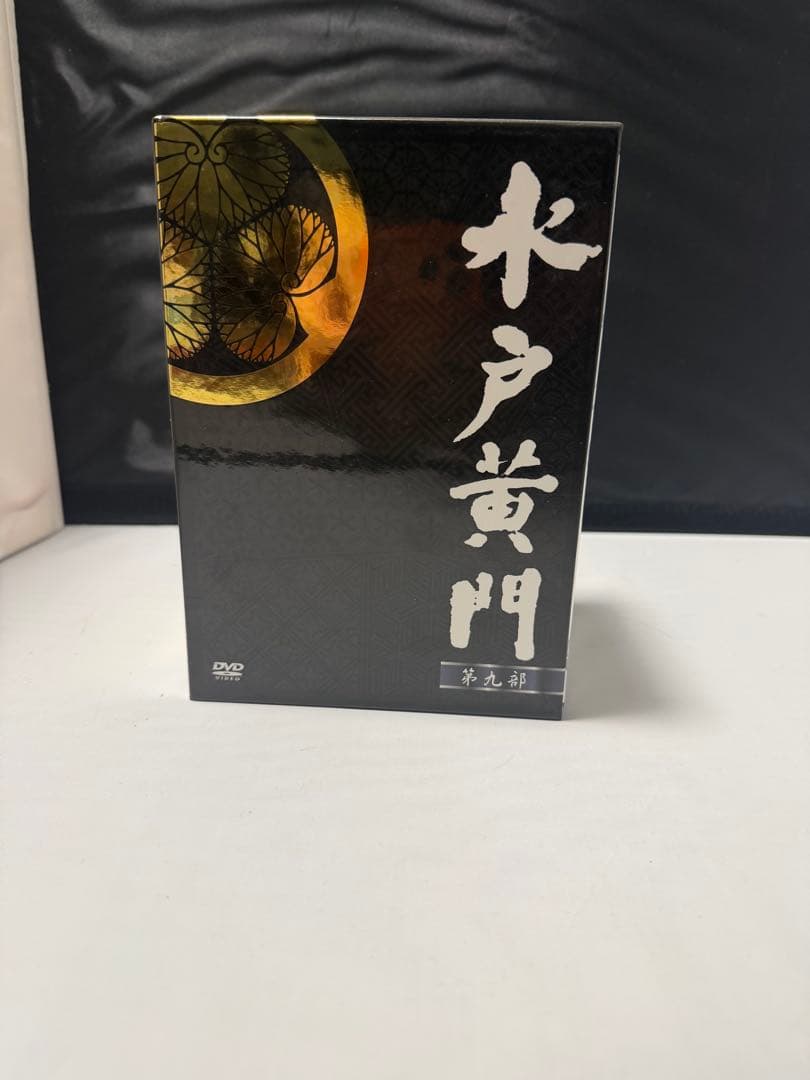 DVD 水戸黄門 DVD-BOX 第九部
