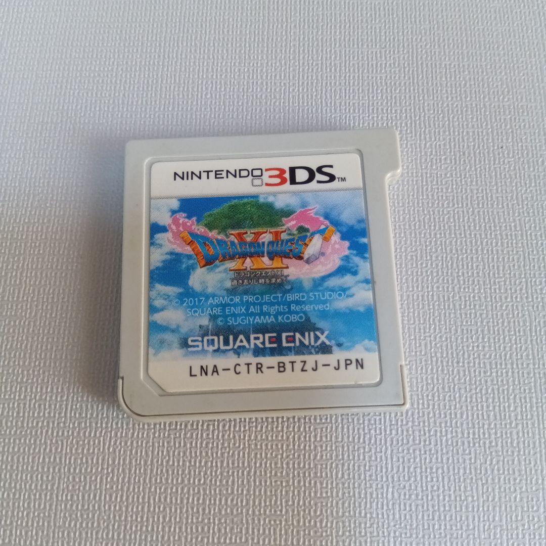 DS・3DSソフト　19種21個セット