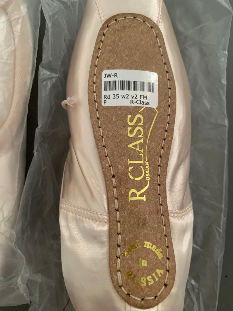 【新品2足】R-Class トゥシューズ 22.5〜23㎝