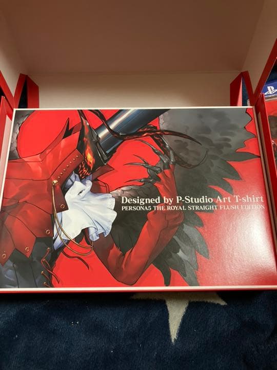 ペルソナ5 ザ・ロイヤル 限定版 ロイヤル ストレート フラッシュ