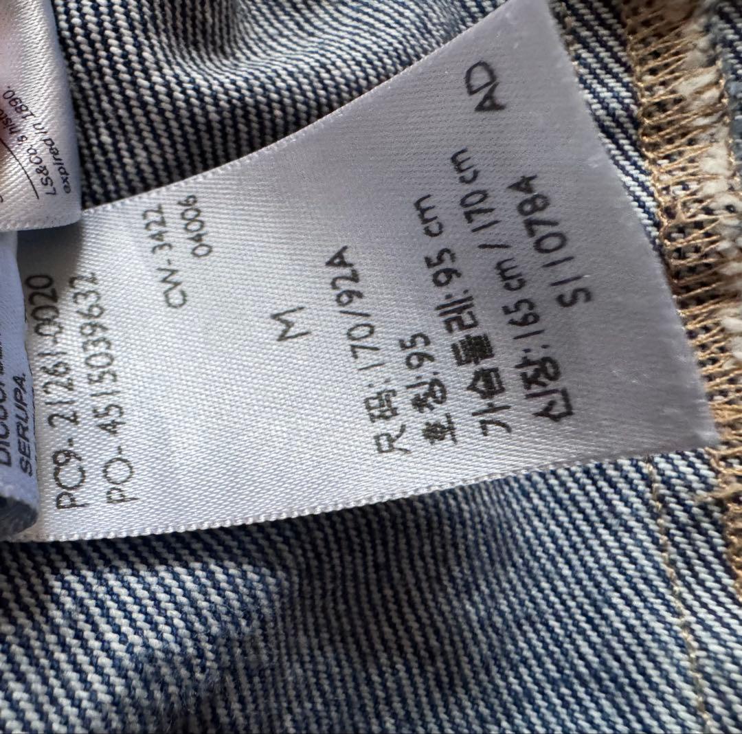 Levi's Made&Crafted デニムジャケット 春秋着用おすすめ 美品