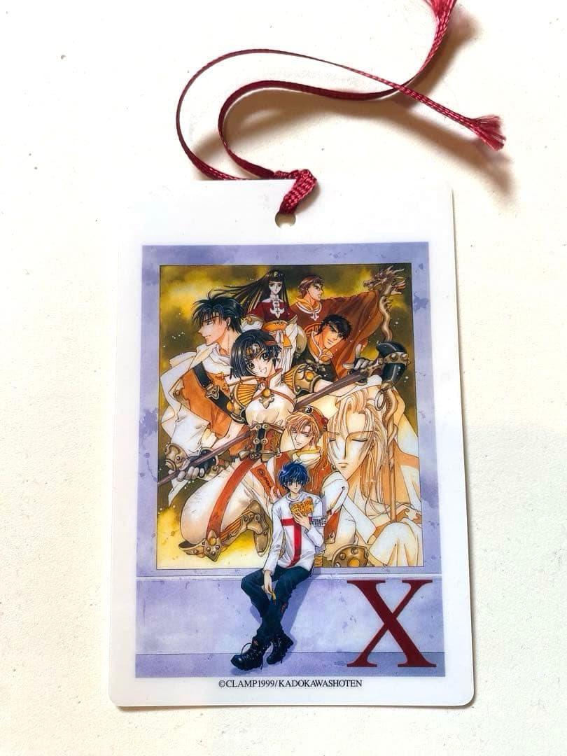 CLAMP作品 X―エックス―塩ビしおり2枚組セット