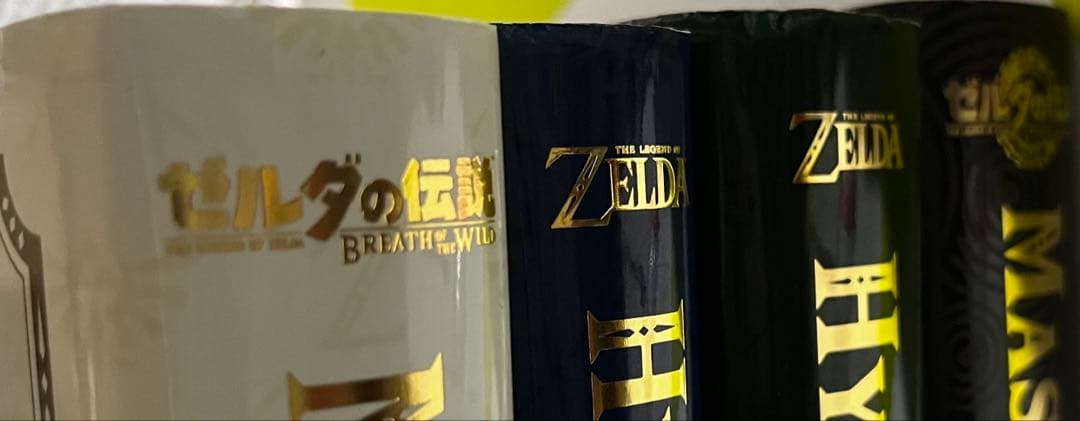 ゼルダの伝説 書籍4冊セット