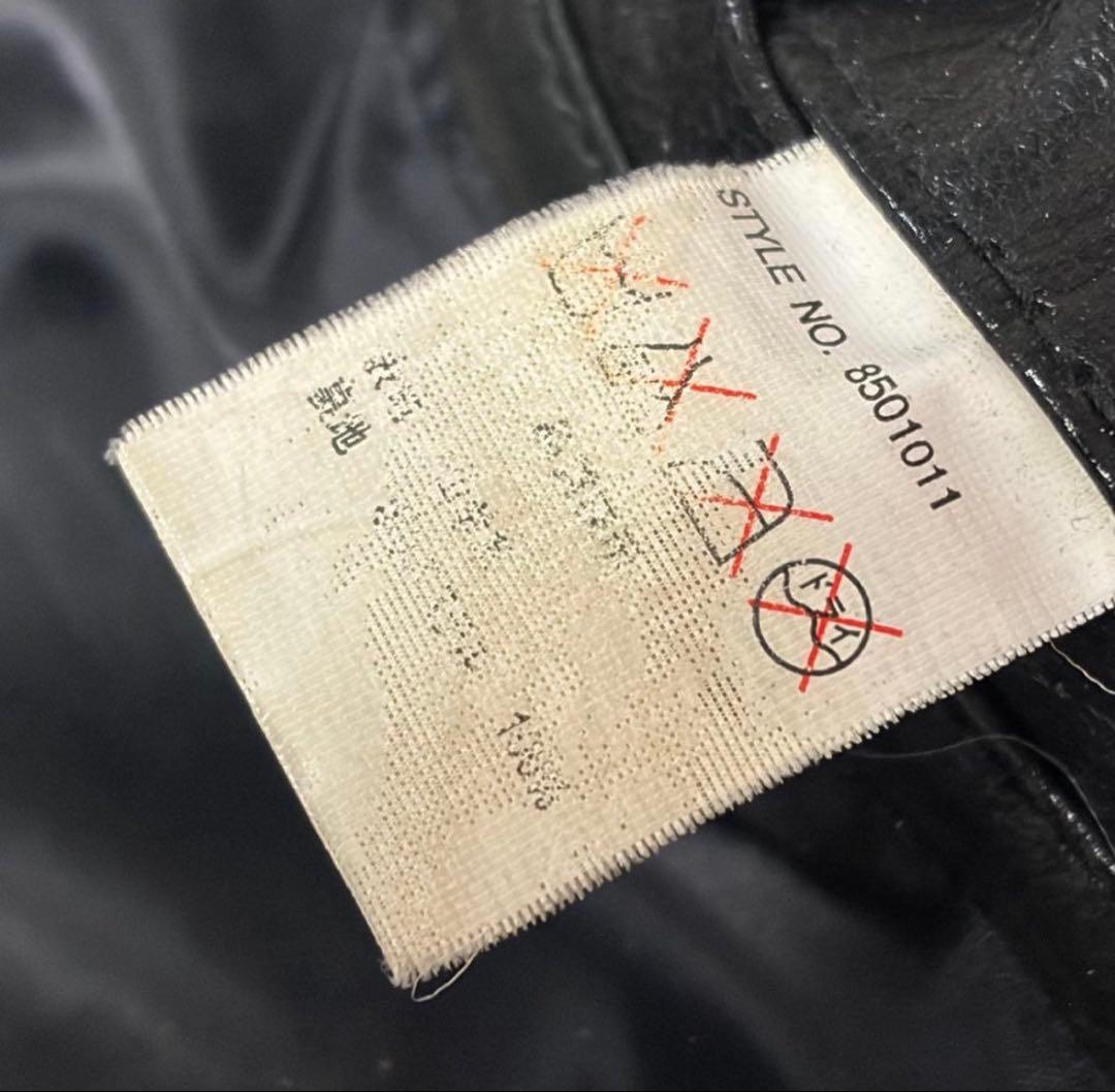 【えいぼー】leather jacket