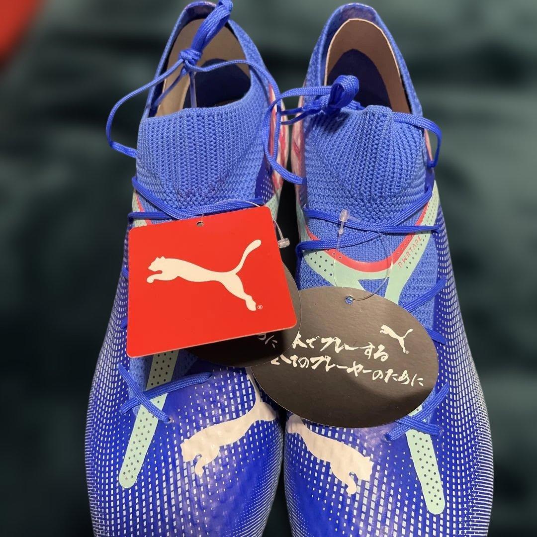 新品　Puma Future 7プロHGAG ￼サッカースパイク27㎝