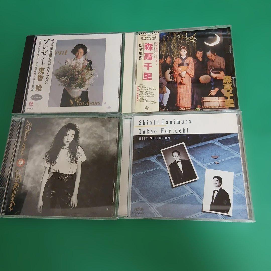 【ジャンク】昭和～平成 邦楽CDアルバム【名盤・廃盤・旧規格・珍品】50枚セット