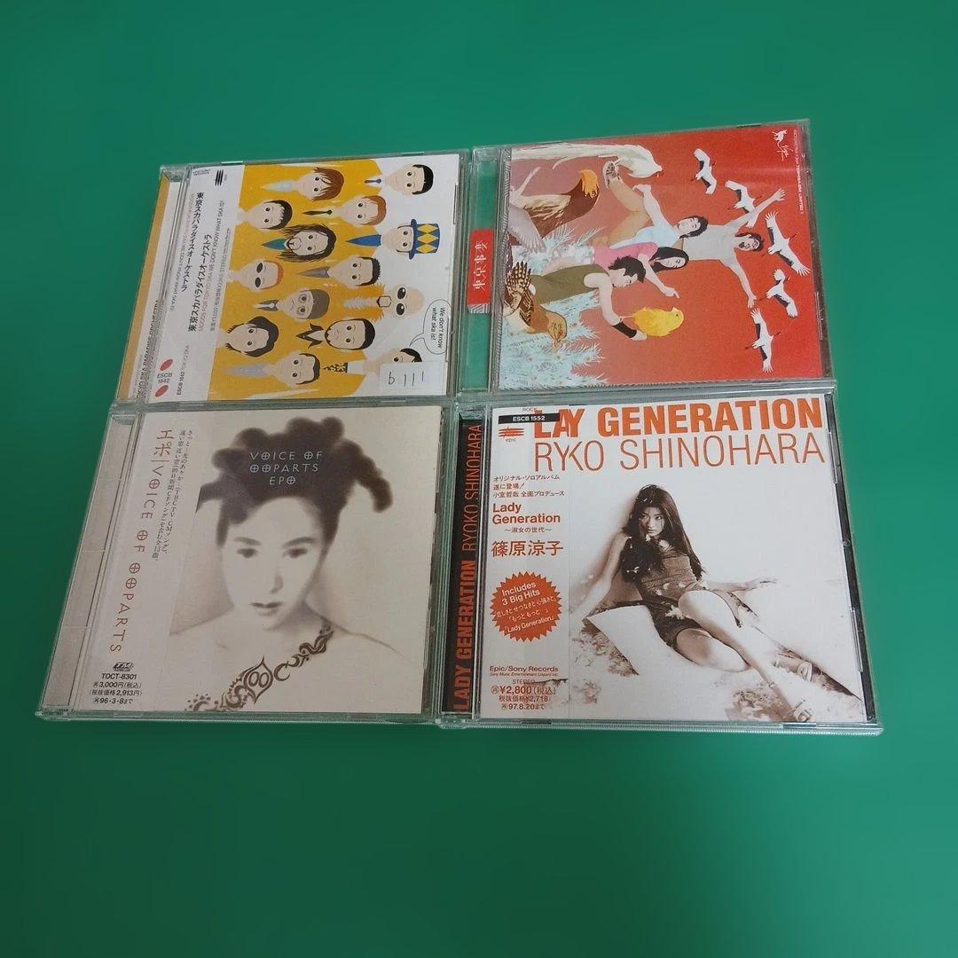 【ジャンク】昭和～平成 邦楽CDアルバム【名盤・廃盤・旧規格・珍品】50枚セット