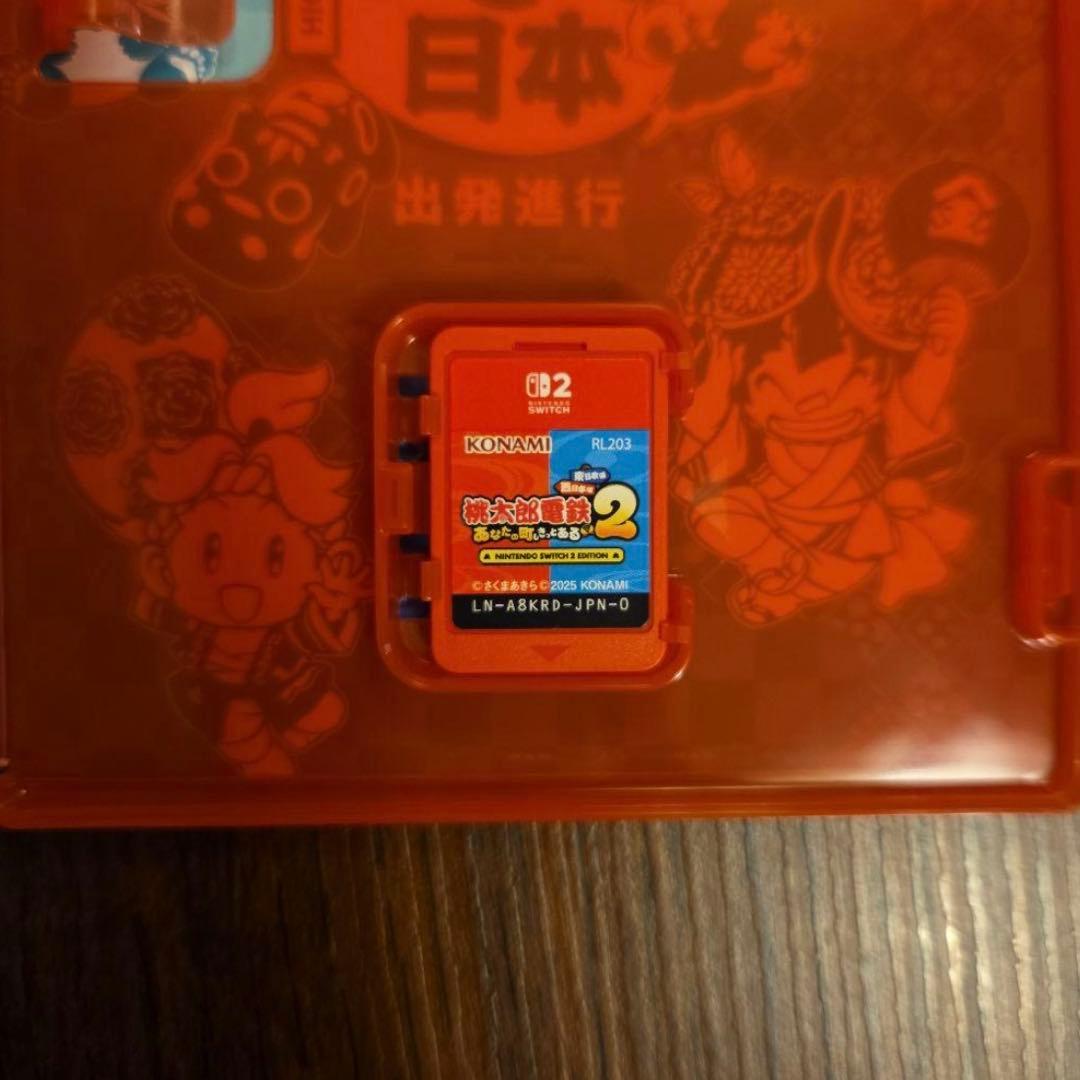 Switch2ソフト 桃鉄2～あなたの町もきっとある～