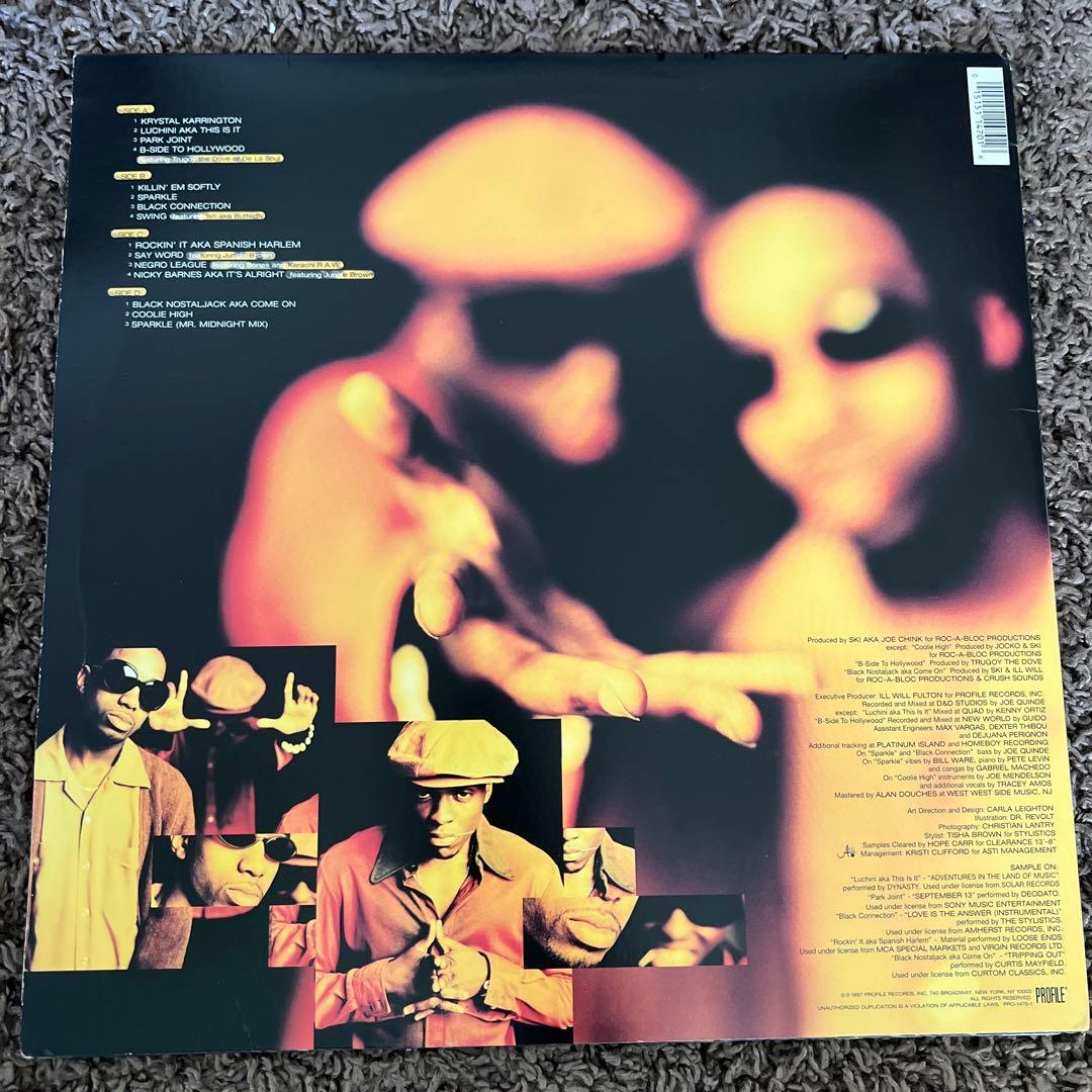 Camp Lo Uptown Saturday Night レコード