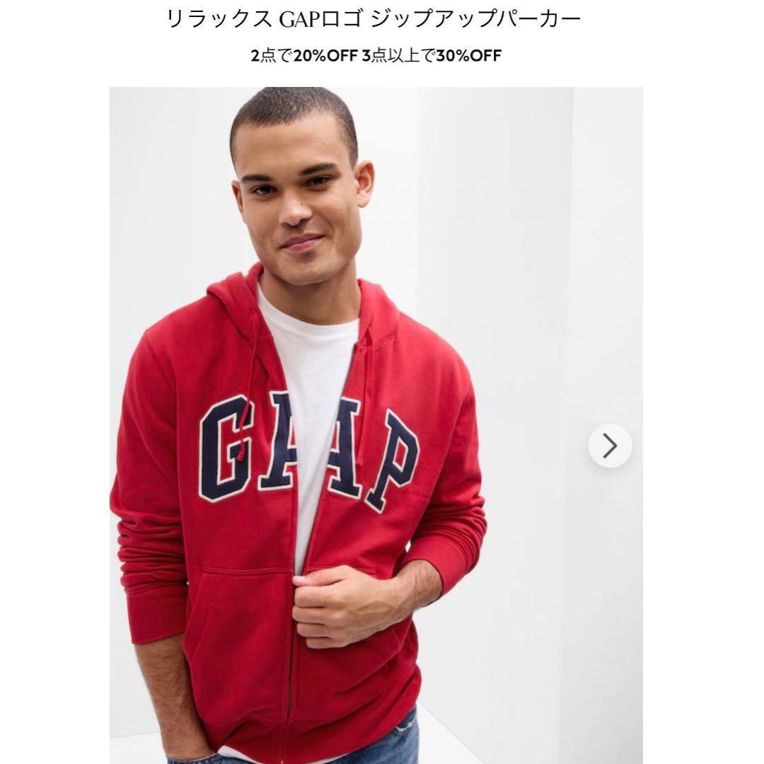 gap リラックス GAPロゴ ジップアップパーカー　レッド Ｌ