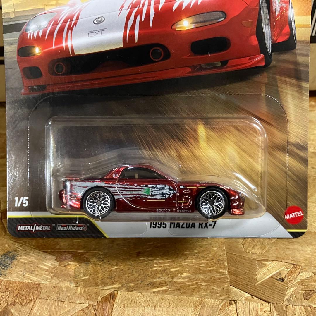 BBZ　ホットウィール プレミアム ワイルドスピード マツダ RX-7