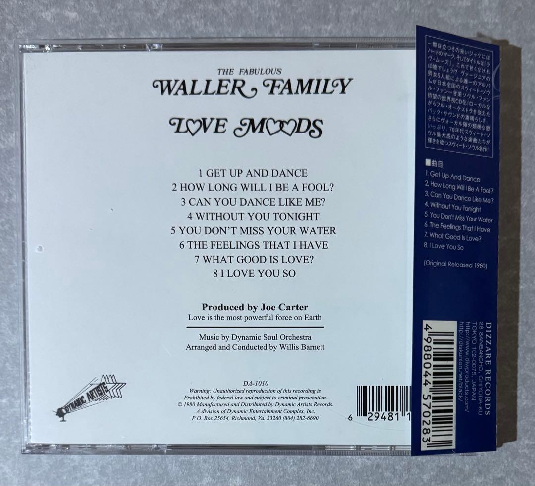 FABULOUS WALLER FAMILY CD 国内仕様 鈴木啓志 解説付き