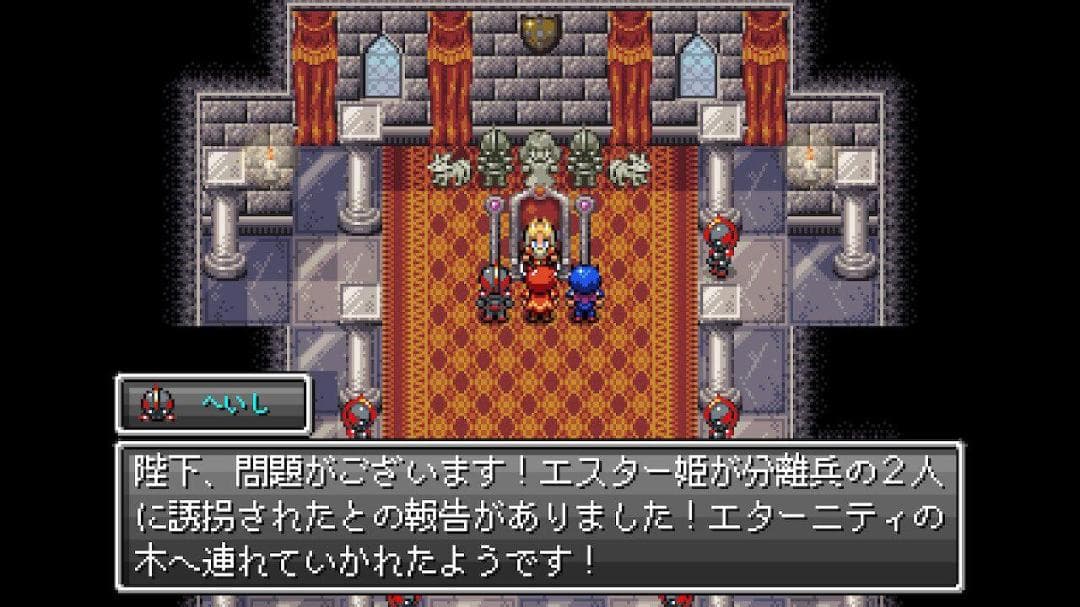 セール【新品】STARLIGHT LEGACY（スターライトレガシー）