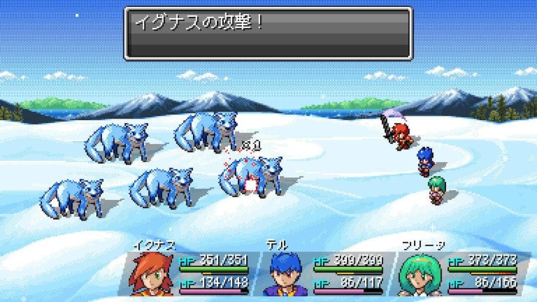 セール【新品】STARLIGHT LEGACY（スターライトレガシー）