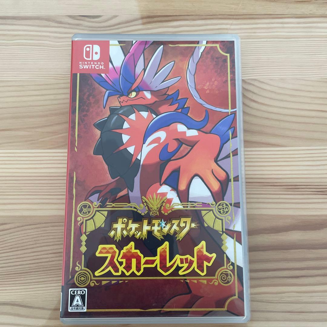 ポケットモンスター ゲーム3本セット