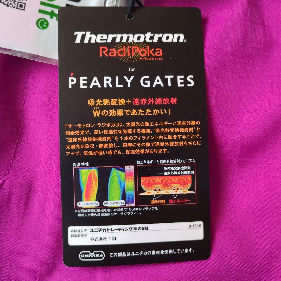 PEARLY GATES レディースゴルフパンツ ピンク
