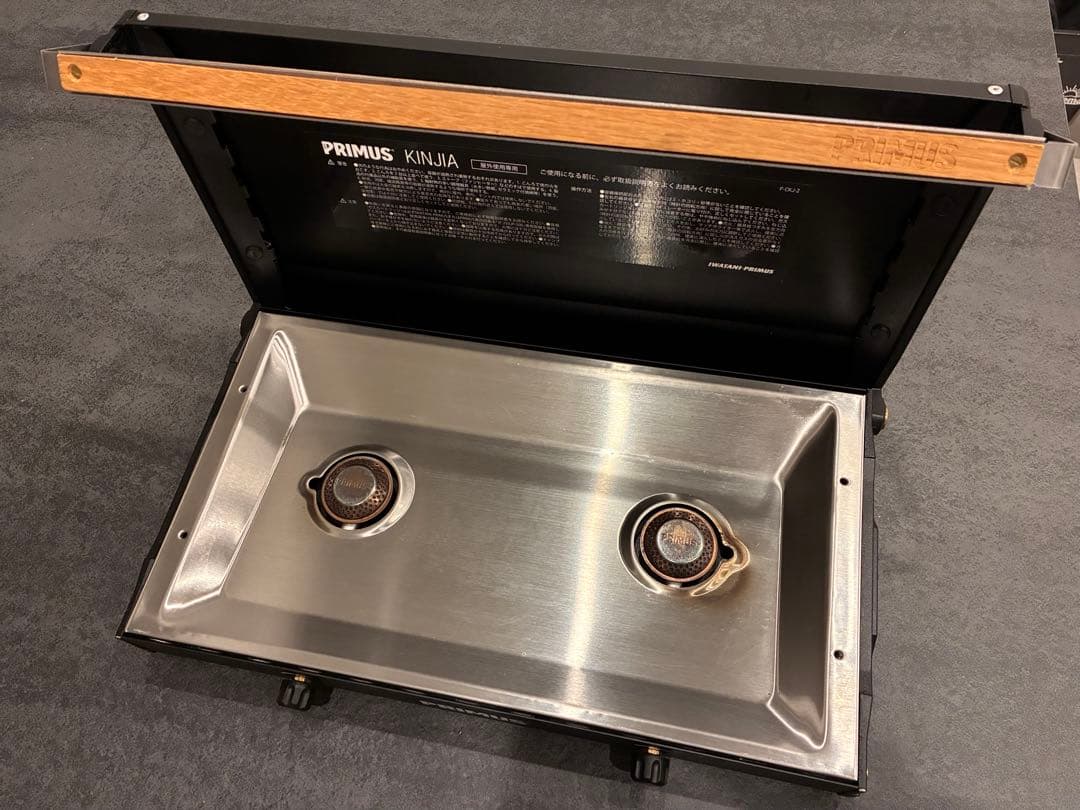 PRIMUS プリムス KINJA ツーバーナーコンロ