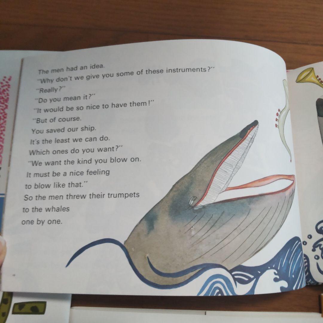 【きみ】英語と日本語ガイドCD付き英語の絵本 どれでも3冊3500円！