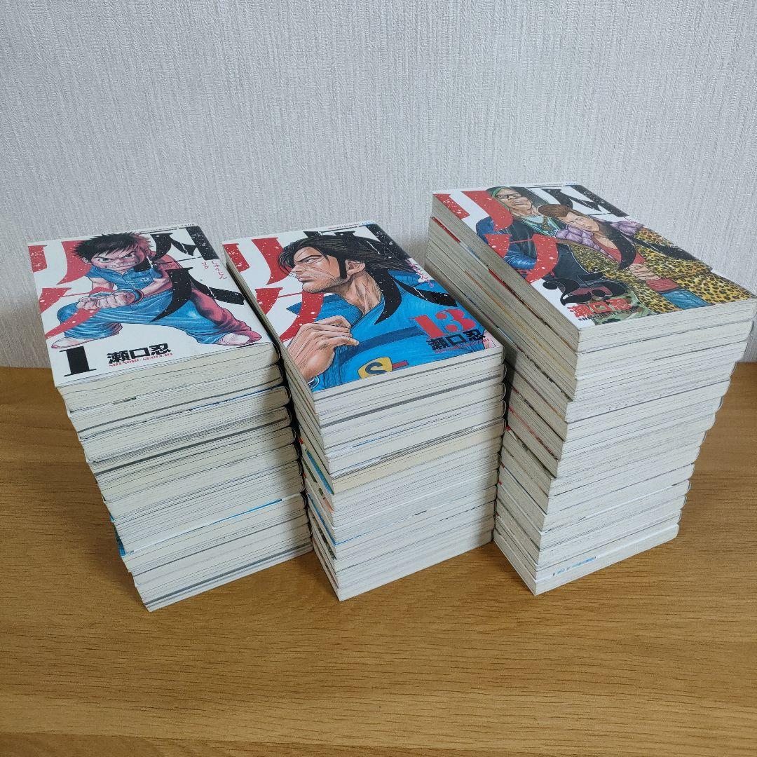 囚人リク 全38巻セット