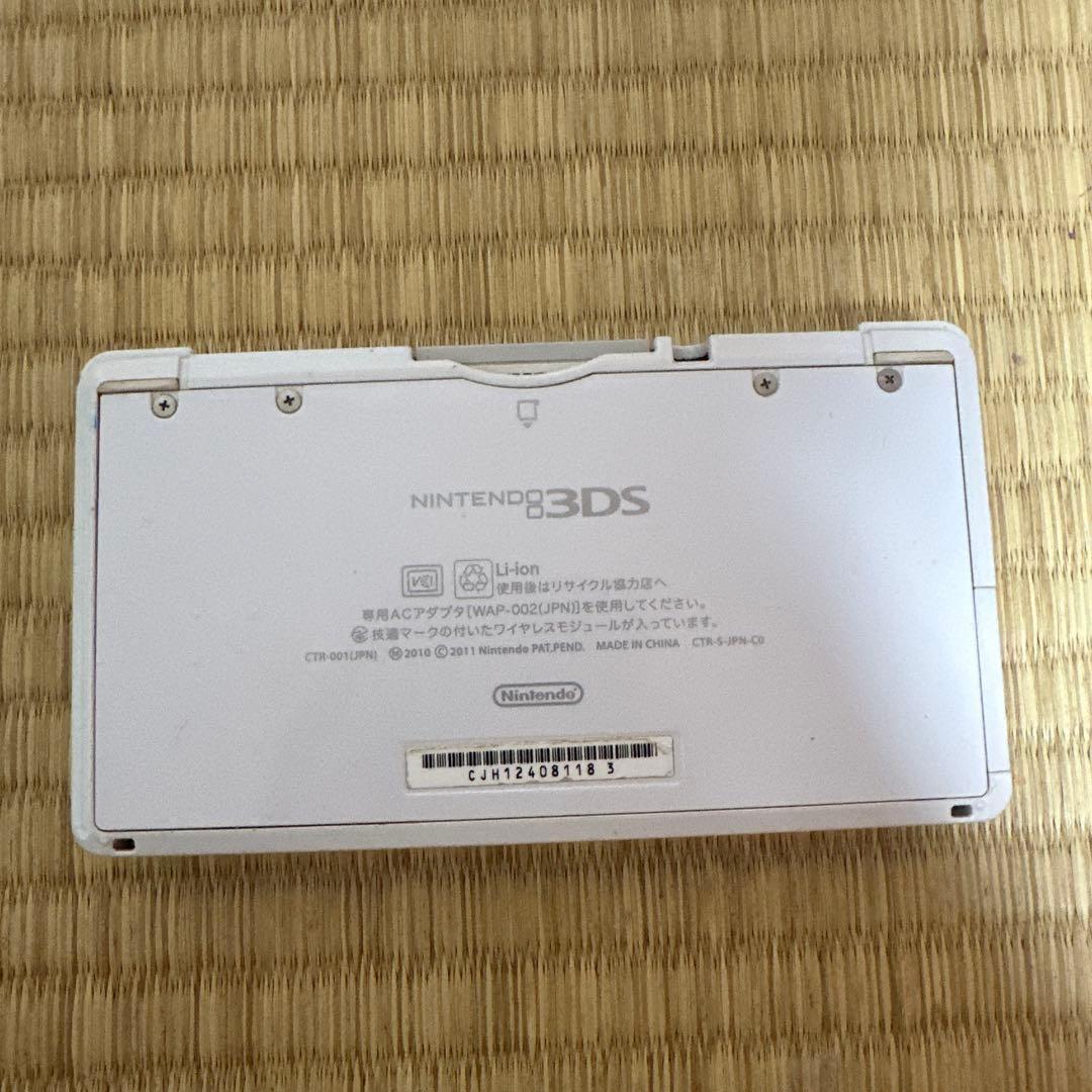 NINTENDO 3DS ホワイト本体とゲーム2本付き