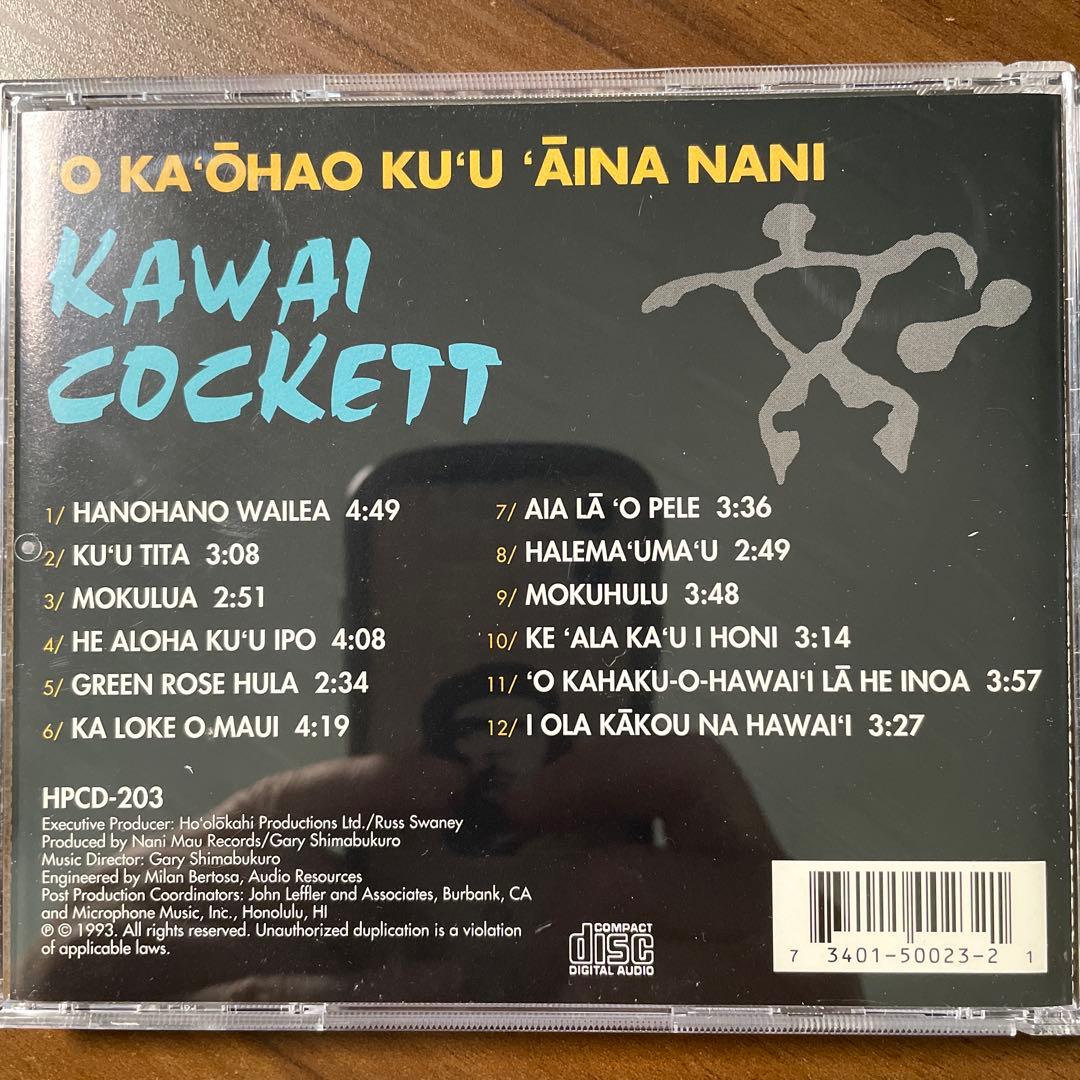 Kawai Cockett O Ka Ohāo Ku'u ʻĀina Nani