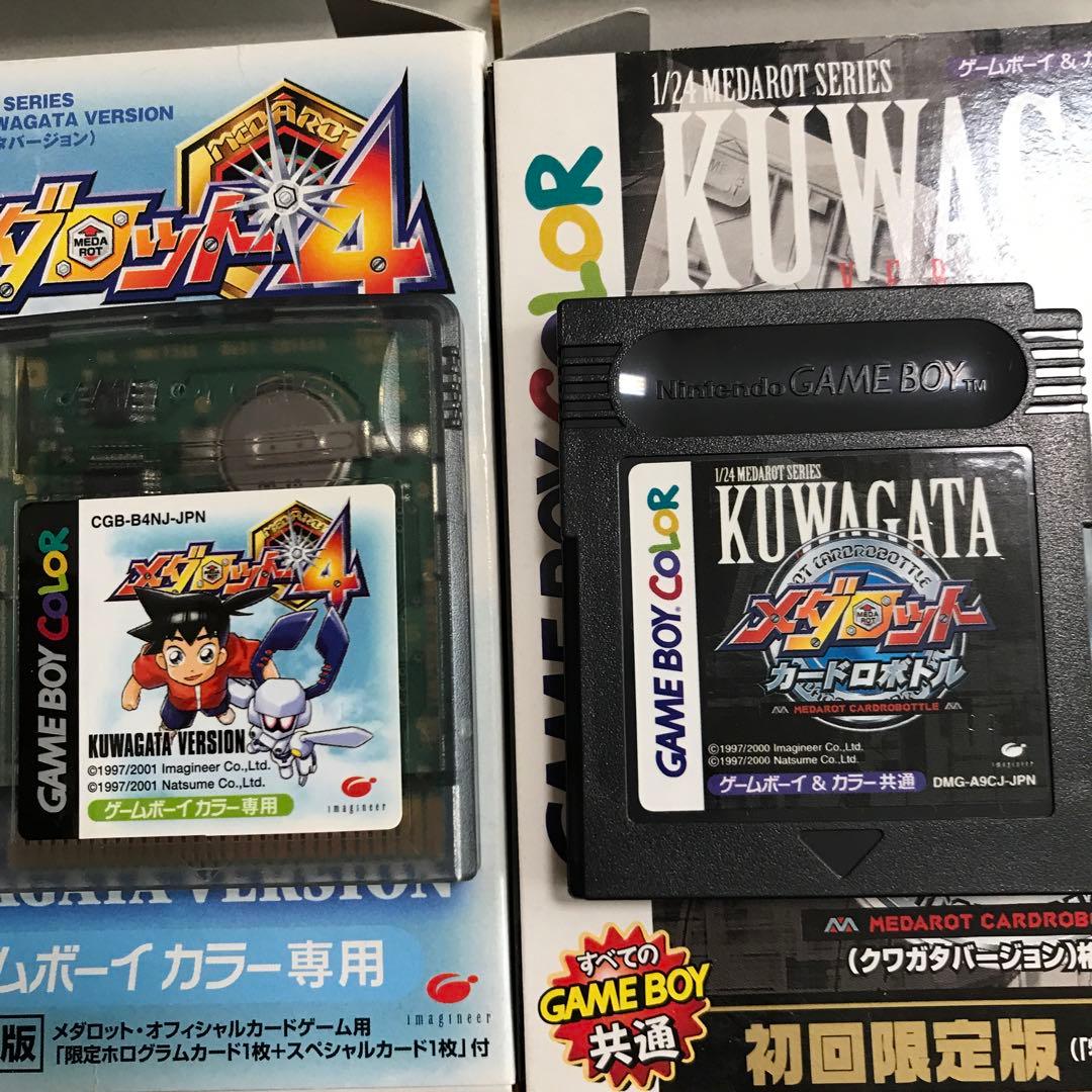 起動確認済　メダロット4 メダロットカードロボトル　公式攻略ガイドほか