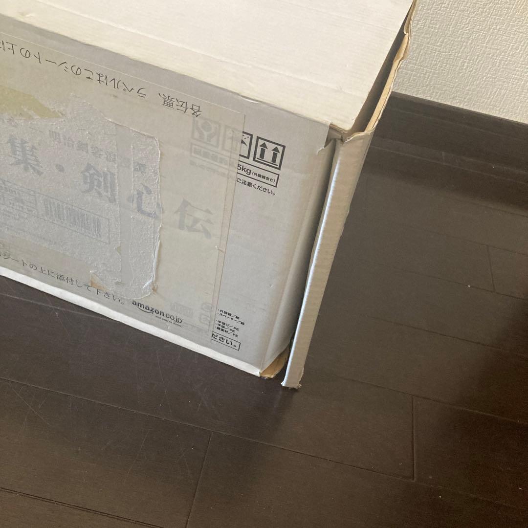 【大特価】るろうに剣心 DVD-BOX全集・剣心伝〈完全予約生産限定・22枚組〉