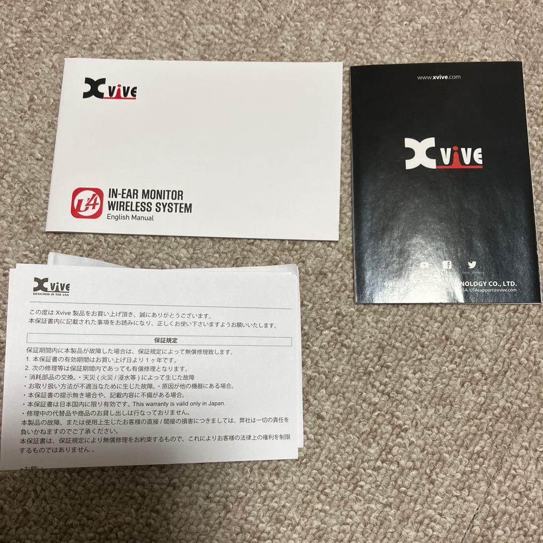 Xvive U4 ワイヤレスインイヤーモニターシステム　ほぼ未使用 即発送可