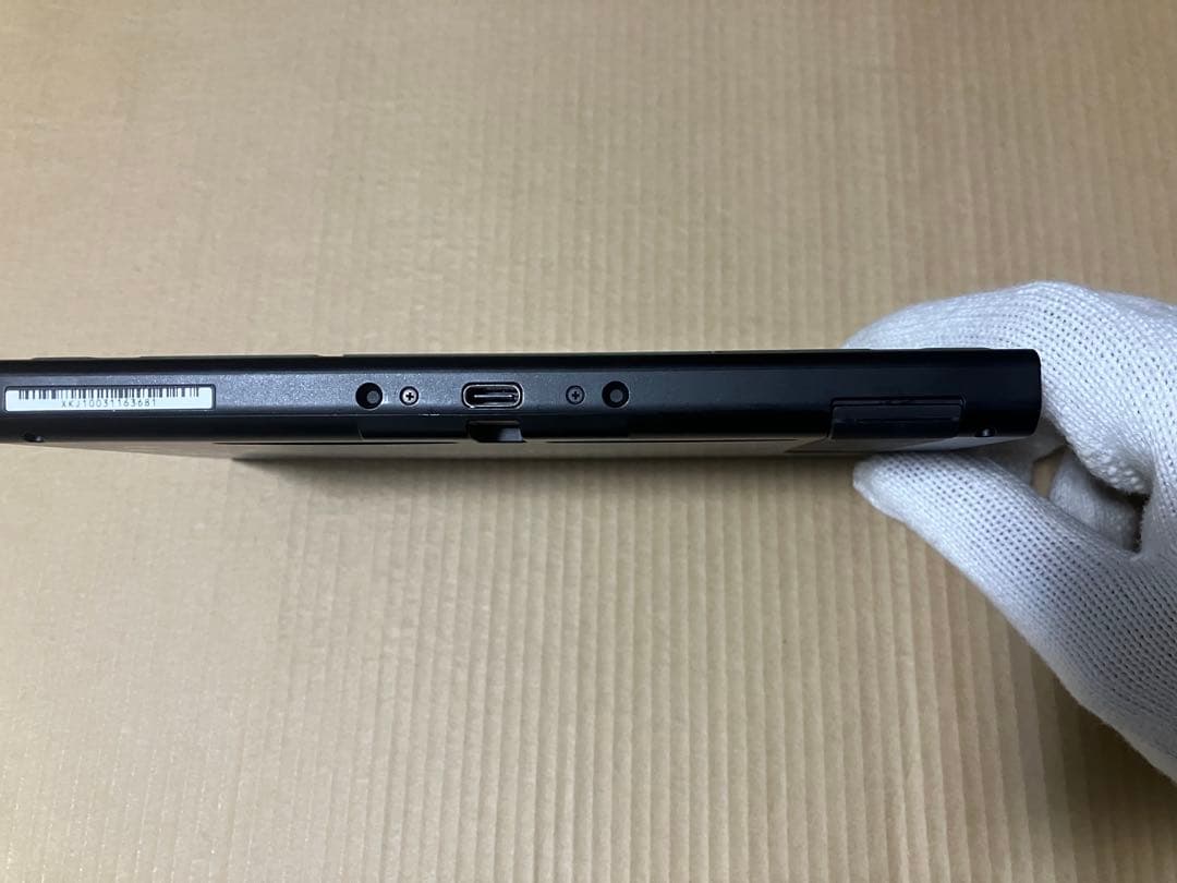 Nintendo Switch あつまれ どうぶつの森セット　JOYCON未使用