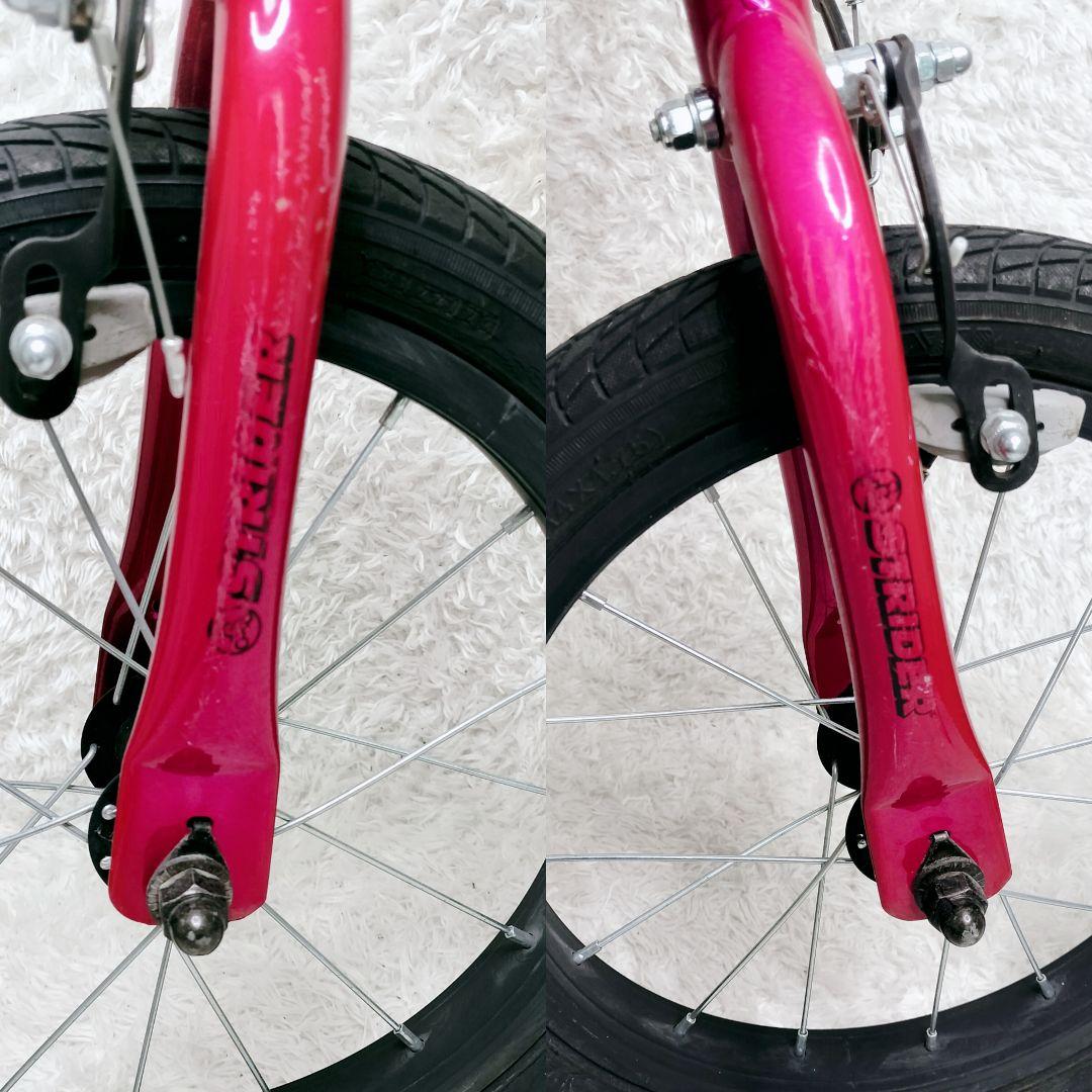 STRIDER　ストライダー 14x　フューシャピンク　変身バイク