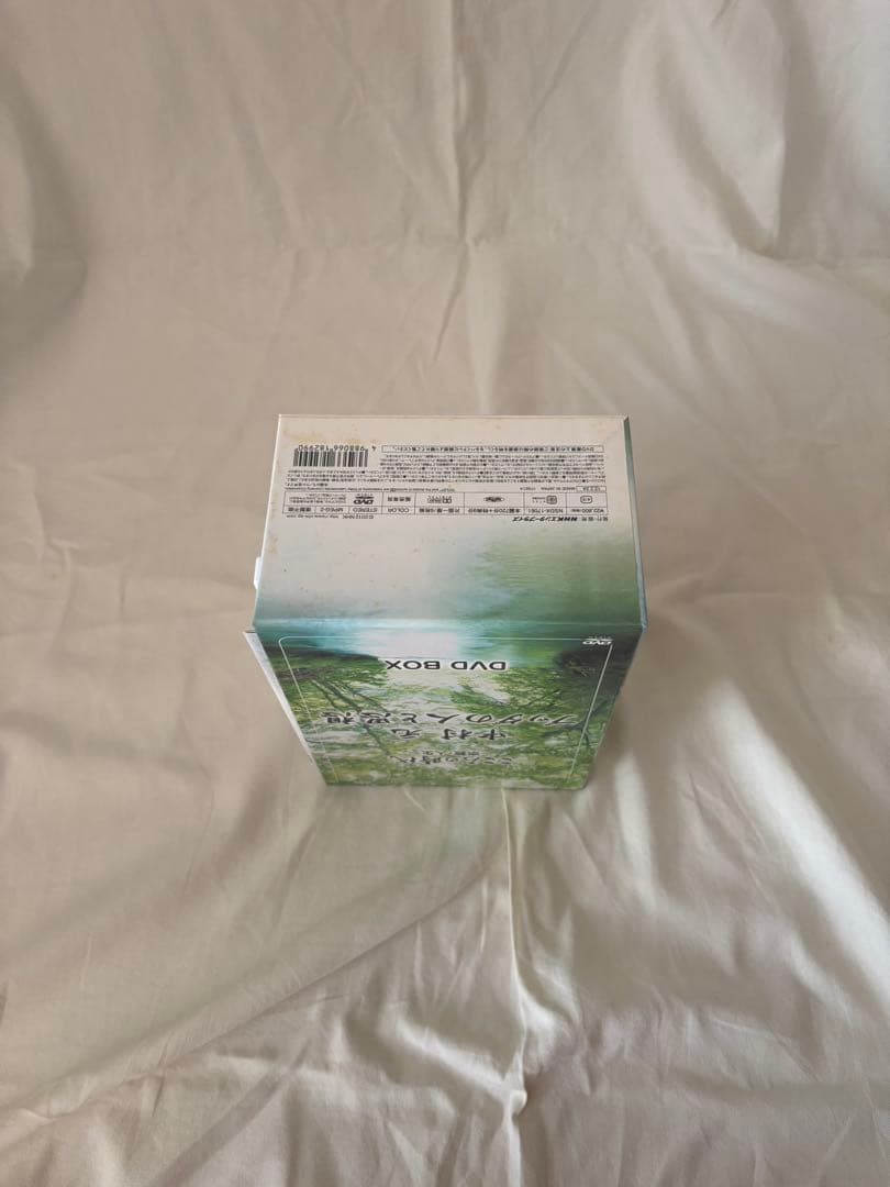 中村元 ブッダの人と思想 DVD BOX