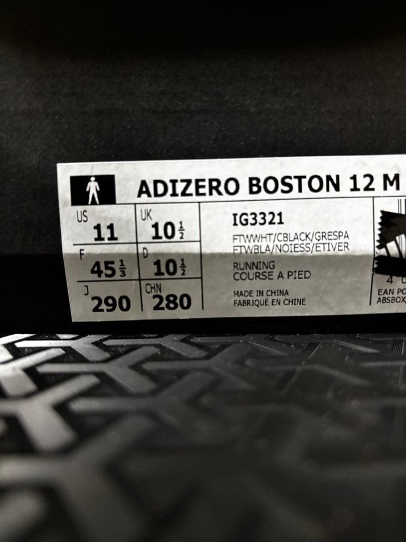 スパイク・シューズ adidas adizero Boston12 29.0cm