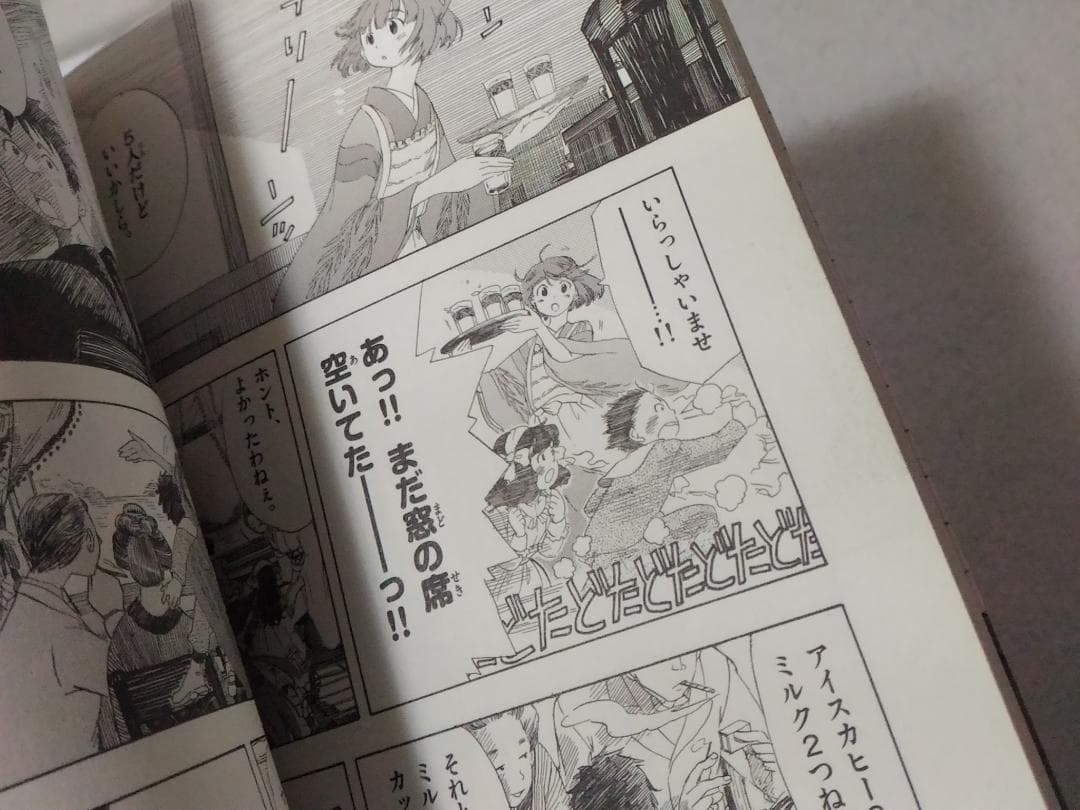 希少 ちろり 全8巻セット ゲッサン少年サンデーコミックススペシャル 小山愛子