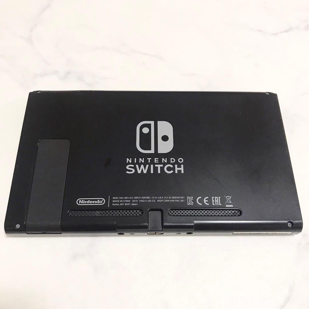 Nintendo Switch ジャンク品 バッテリー強化型