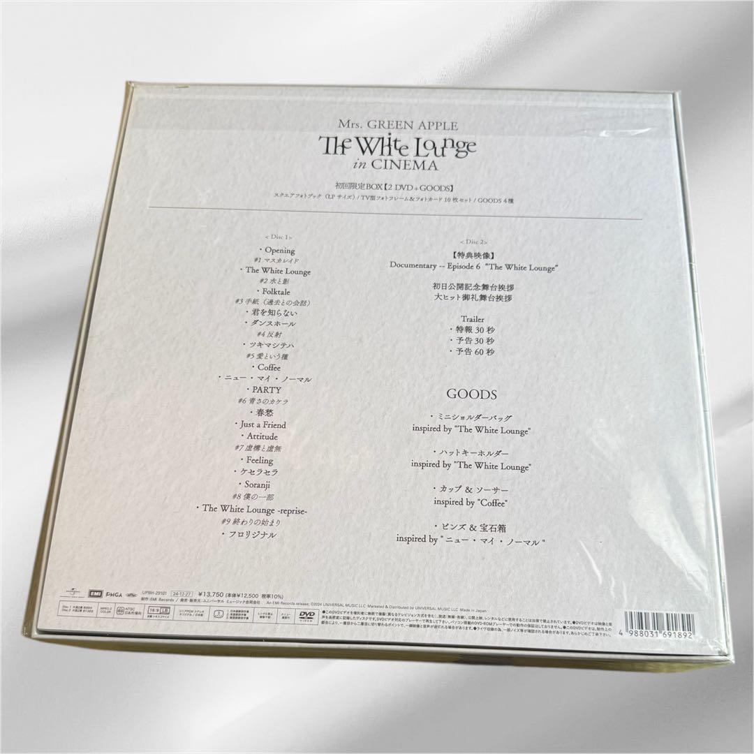 Mrs.GREEN APPLE//The White Lounge in CI…