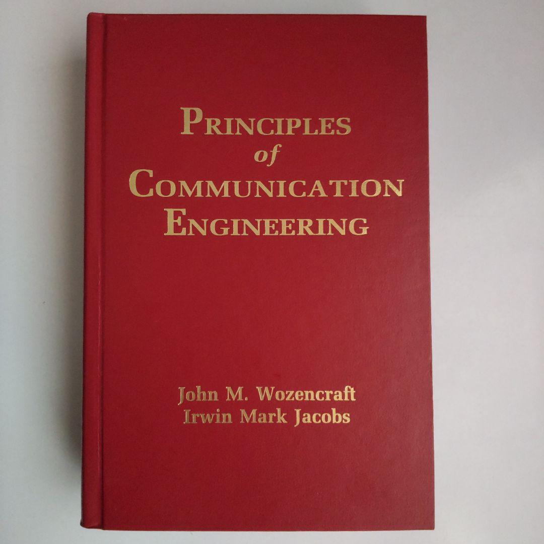 洋書 Principles of Communication Engineering