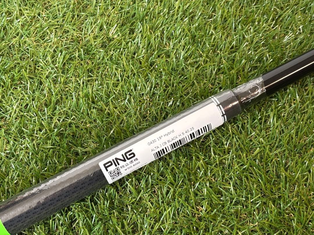 新品 ピンG430 3U(S)PING ALTA J CB BLACK シャフト