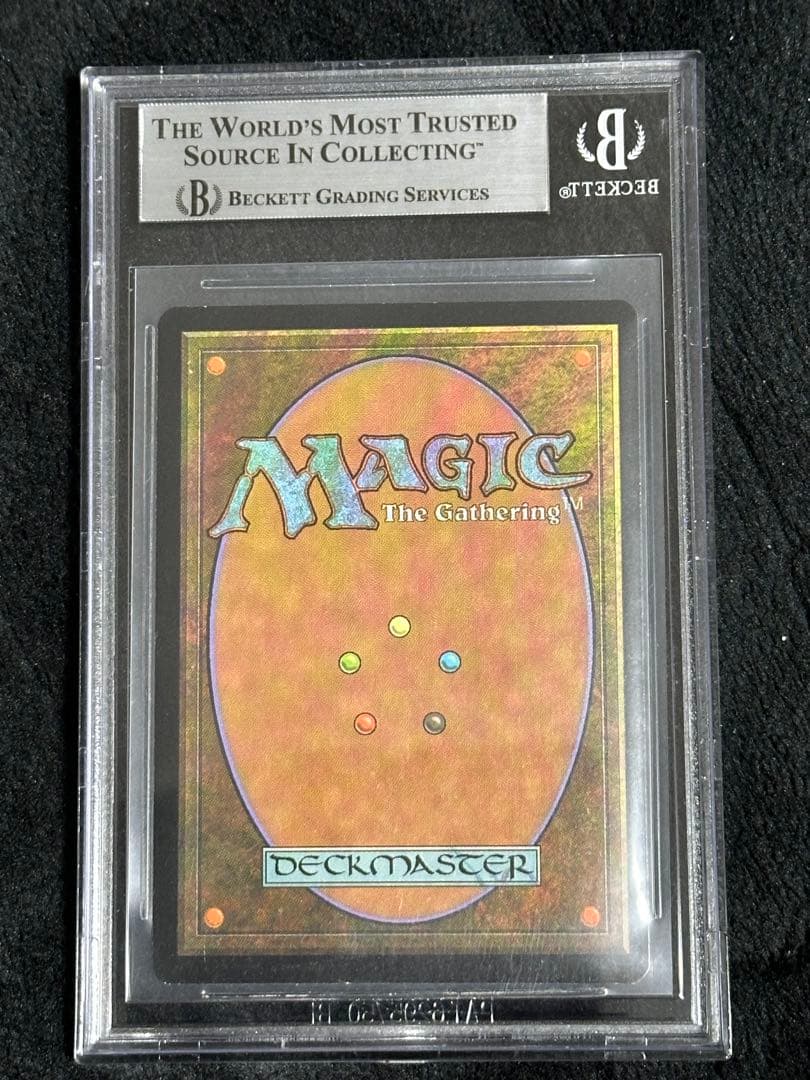 MTG オアリムの詠唱 日本語初版foil BGS9