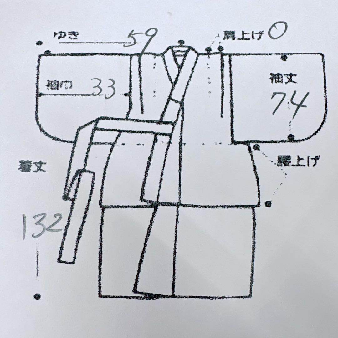 セット　七五三７歳女の子　紫地　花扇　長襦袢　袋帯　赤地　薄手　扇七宝　7296