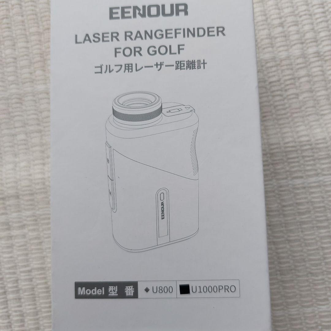 EENOUR ゴルフ用距離計 グレー