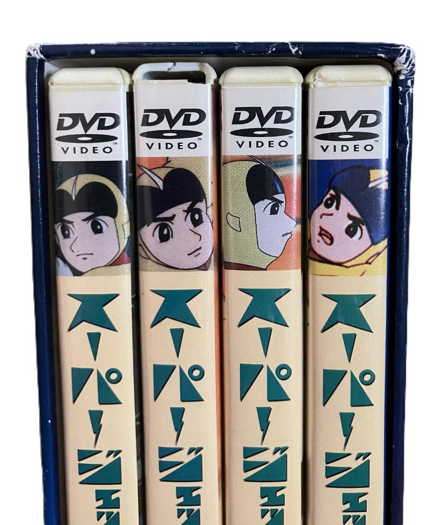 スーパージェッター DVD-BOX 2